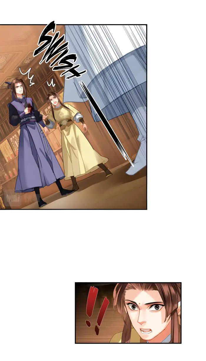 Mo Dao Zu Shi Chapter 242 image 11_optimized